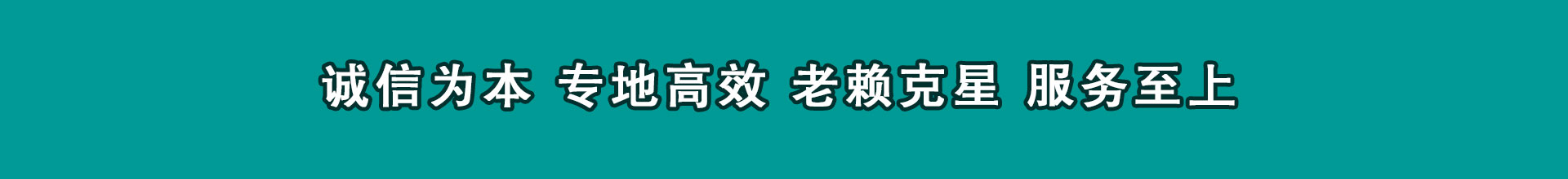 下陆催钱公司