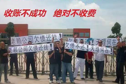 无力偿还贷款如何办理还款手续？