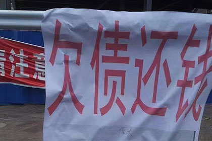 拖欠借款构成诈骗罪吗？